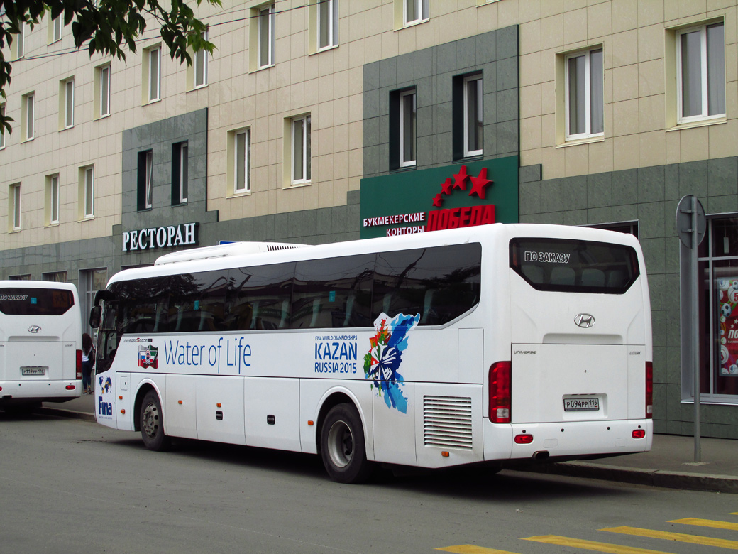 Татарстан, Hyundai Universe Space Luxury № Р 094 РР 116