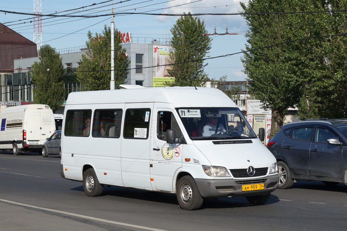 Калининградская область, Mercedes-Benz Sprinter W903 311CDI № 045