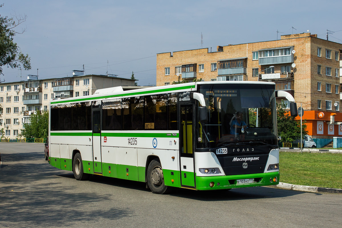 Москва, ГолАЗ-525110-10 "Вояж" № 14235