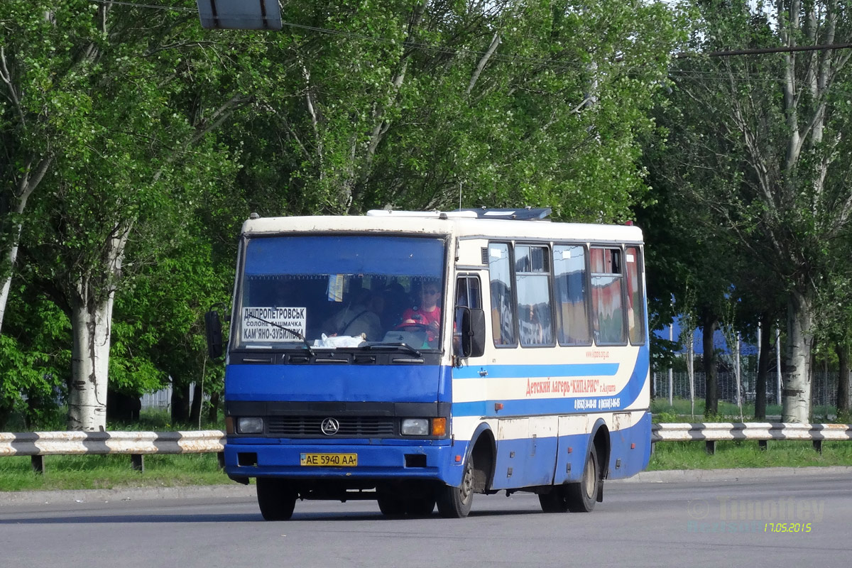 Днепропетровская область, БАЗ-А079.24 "Мальва" № AE 5940 AA