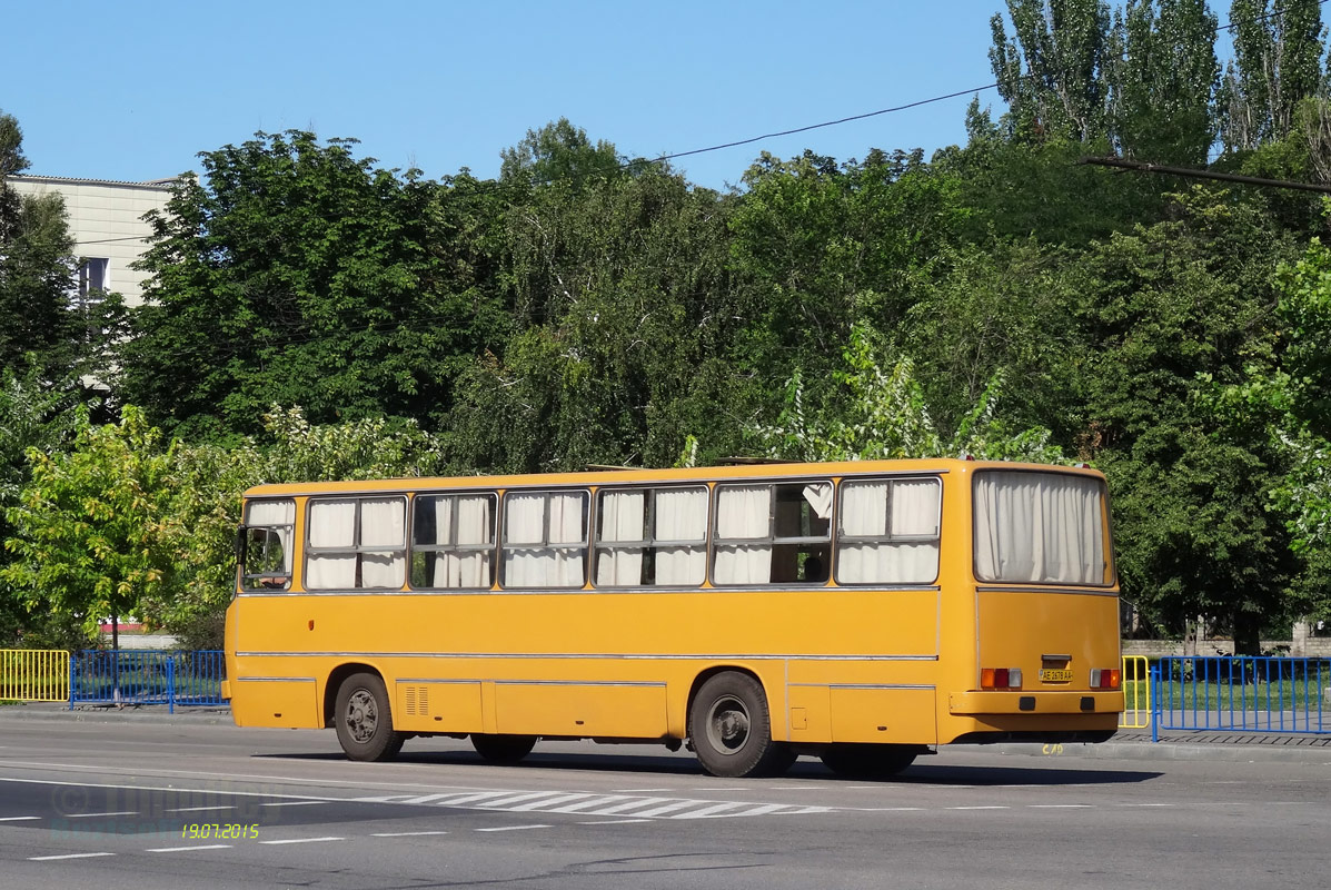 Днепропетровская область, Ikarus 260.51 № AE 2678 AA