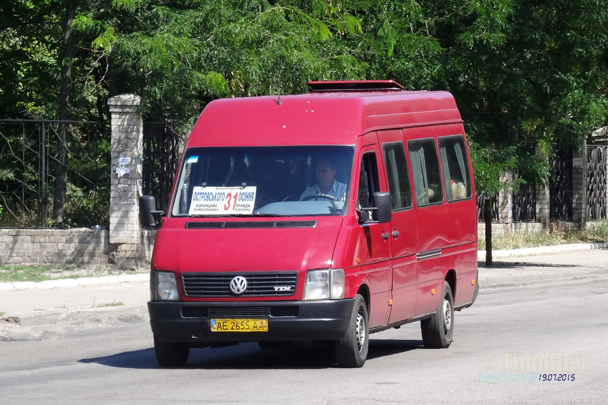 Dnepropetrovsk region, Volkswagen LT35 Nr. AE 2655 AA