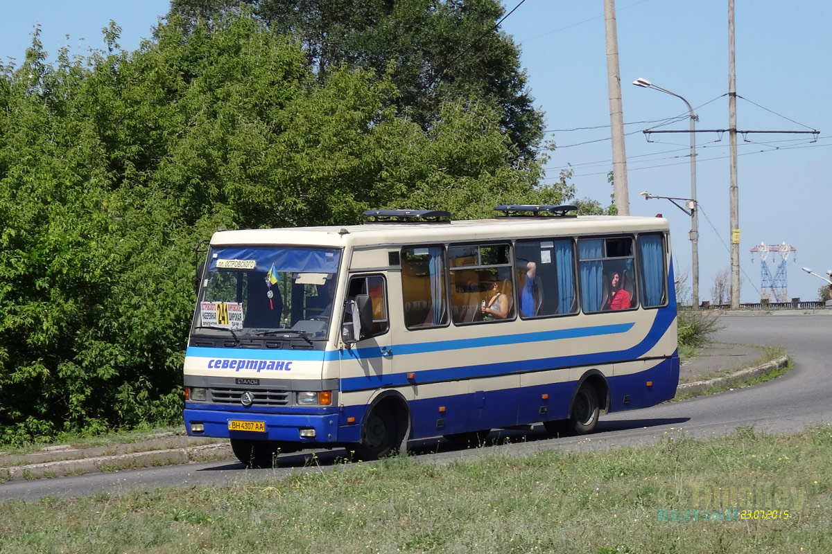 Днепропетровская область, БАЗ-А079.24 "Мальва" № 4328