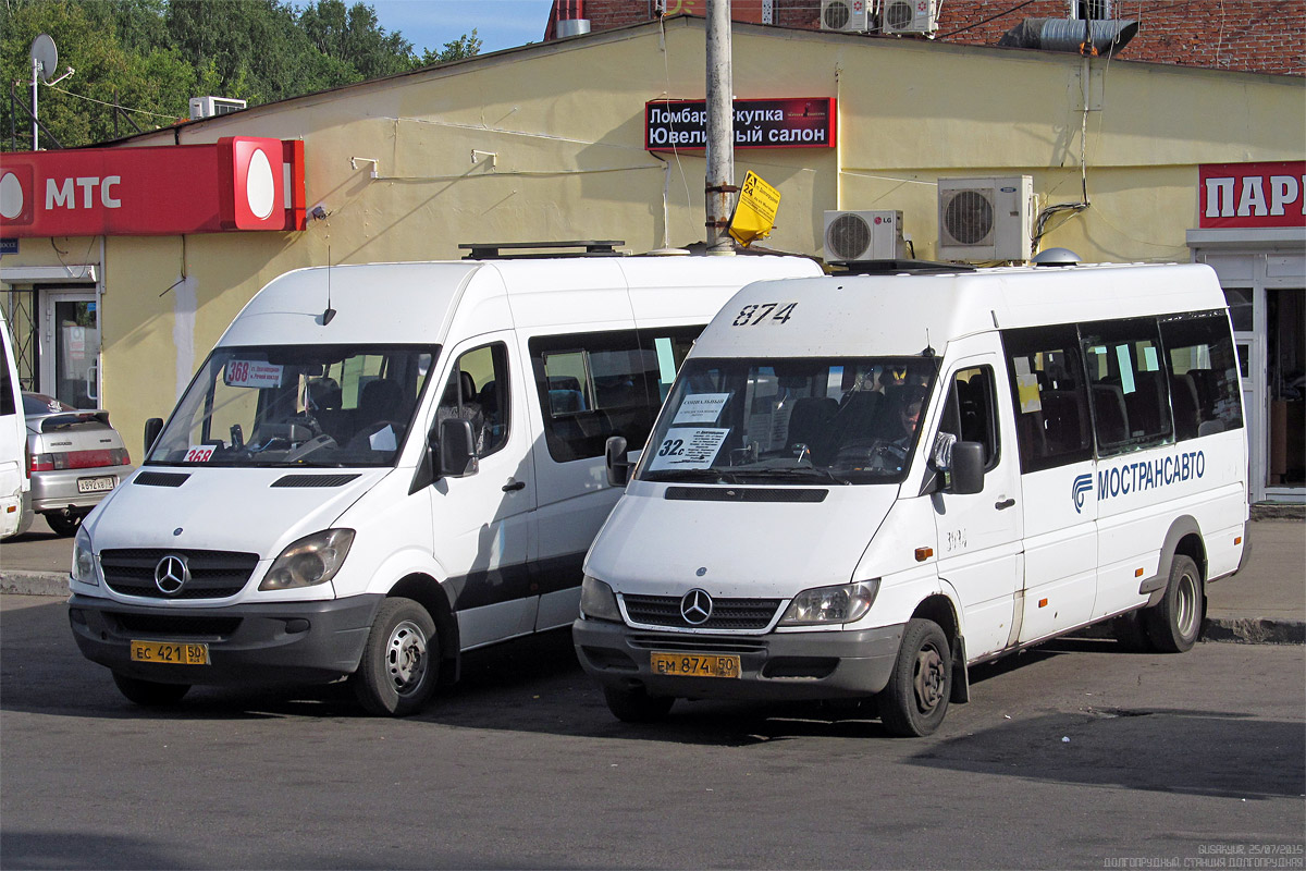 Московская область, 904.663 (Mercedes-Benz Sprinter 413CDI) № ЕМ 874 50