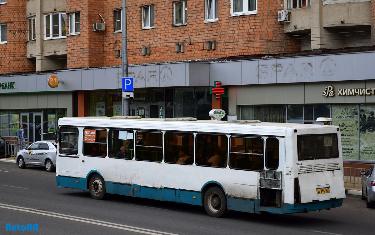 Nizhegorodskaya region, LiAZ-5256.26 č. 33149