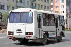 275 КБ