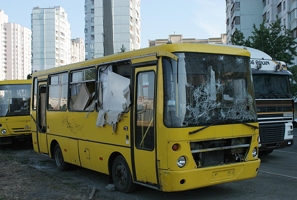 Киев — Автобусы без номеров