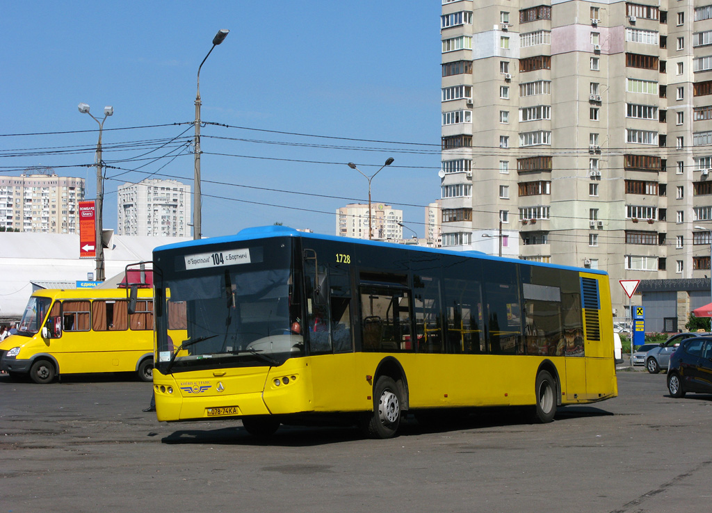 Киев, ЛАЗ A183D1 № 1728