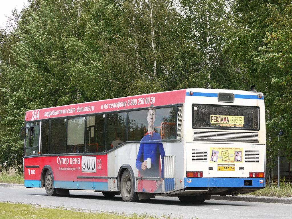 Hanti- és Manysiföld, MAZ-104.X25 sz.: 244
