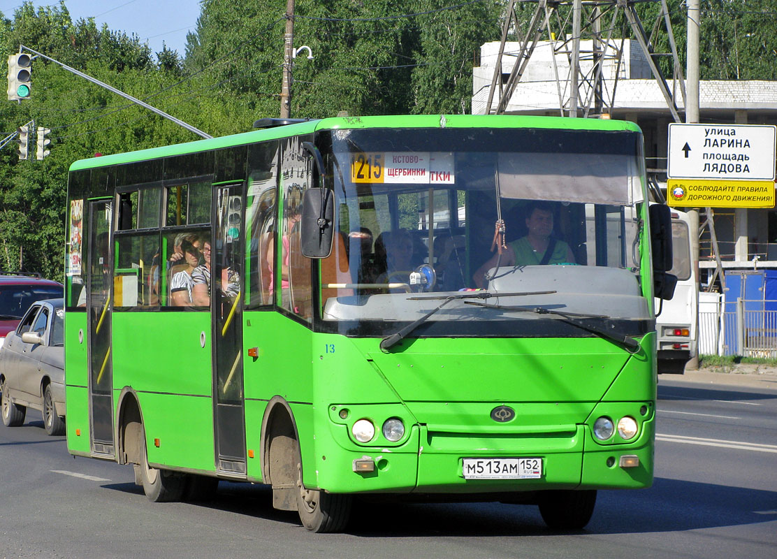 Нижегородская область, Богдан А20111 № 13