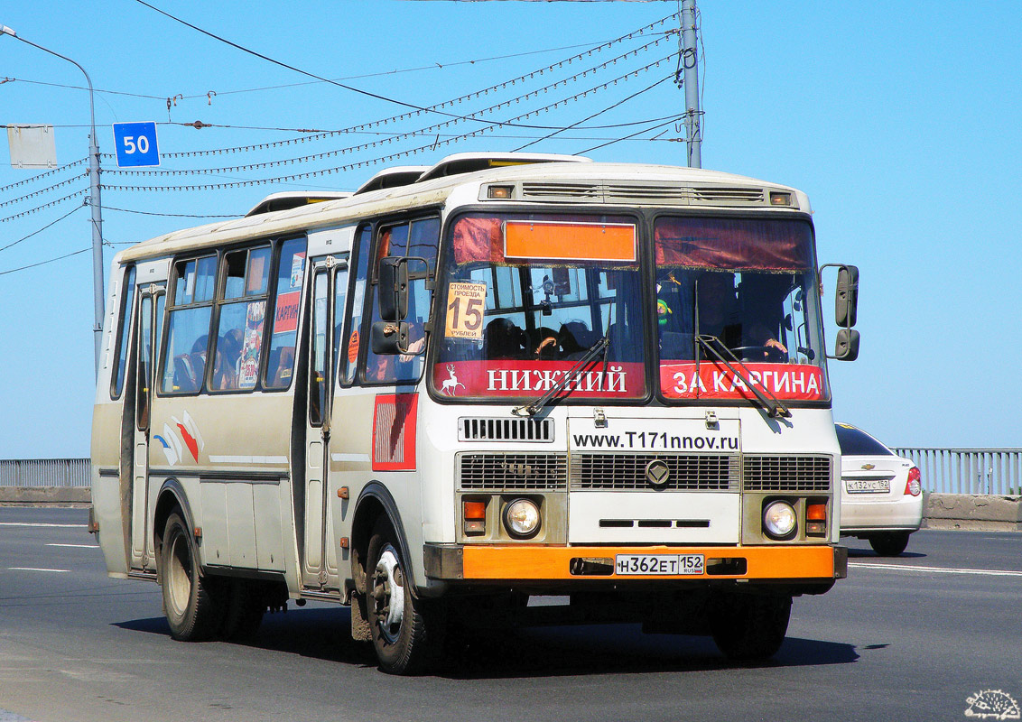 Нижегородская область, ПАЗ-4234-05 № Н 362 ЕТ 152