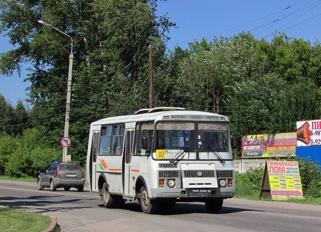 Нижегородская область, ПАЗ-32054 № Н 855 ВК 152