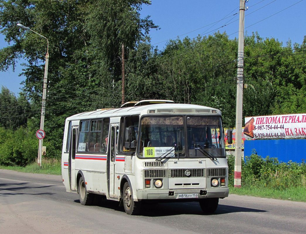 Нижегородская область, ПАЗ-4234 № М 816 УУ 152