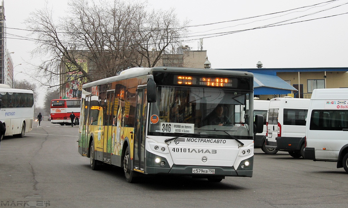 Московская область, ЛиАЗ-5292.22 (2-2-2) № 40101