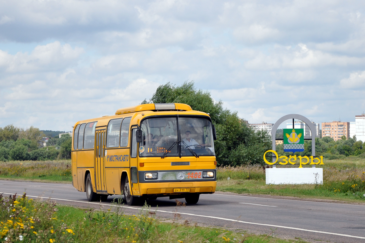 Московская область, Mercedes-Benz O303-11ÜHE № 1402