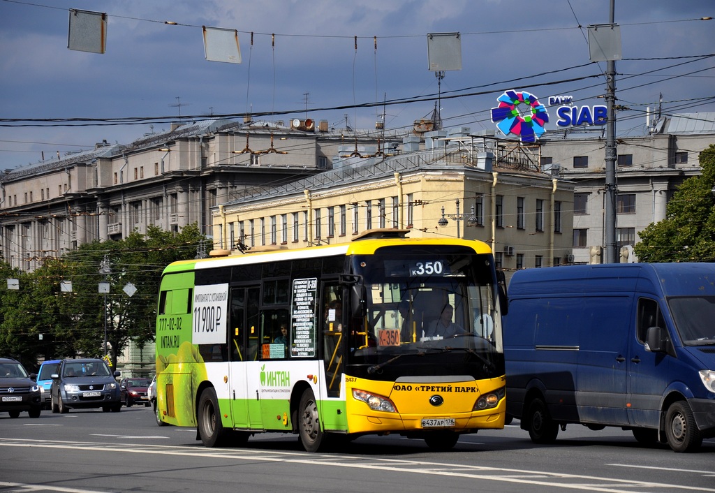 Маршрут автобуса 135 на карте СПб, расписание автобуса …