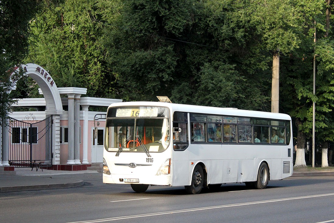 Алматы, Hyundai New Super AeroCity 1F/L № 1916