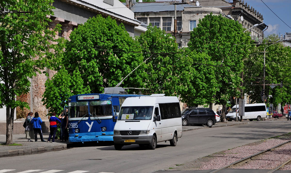 Днепропетровская область, Mercedes-Benz Sprinter W903 312D № 4548