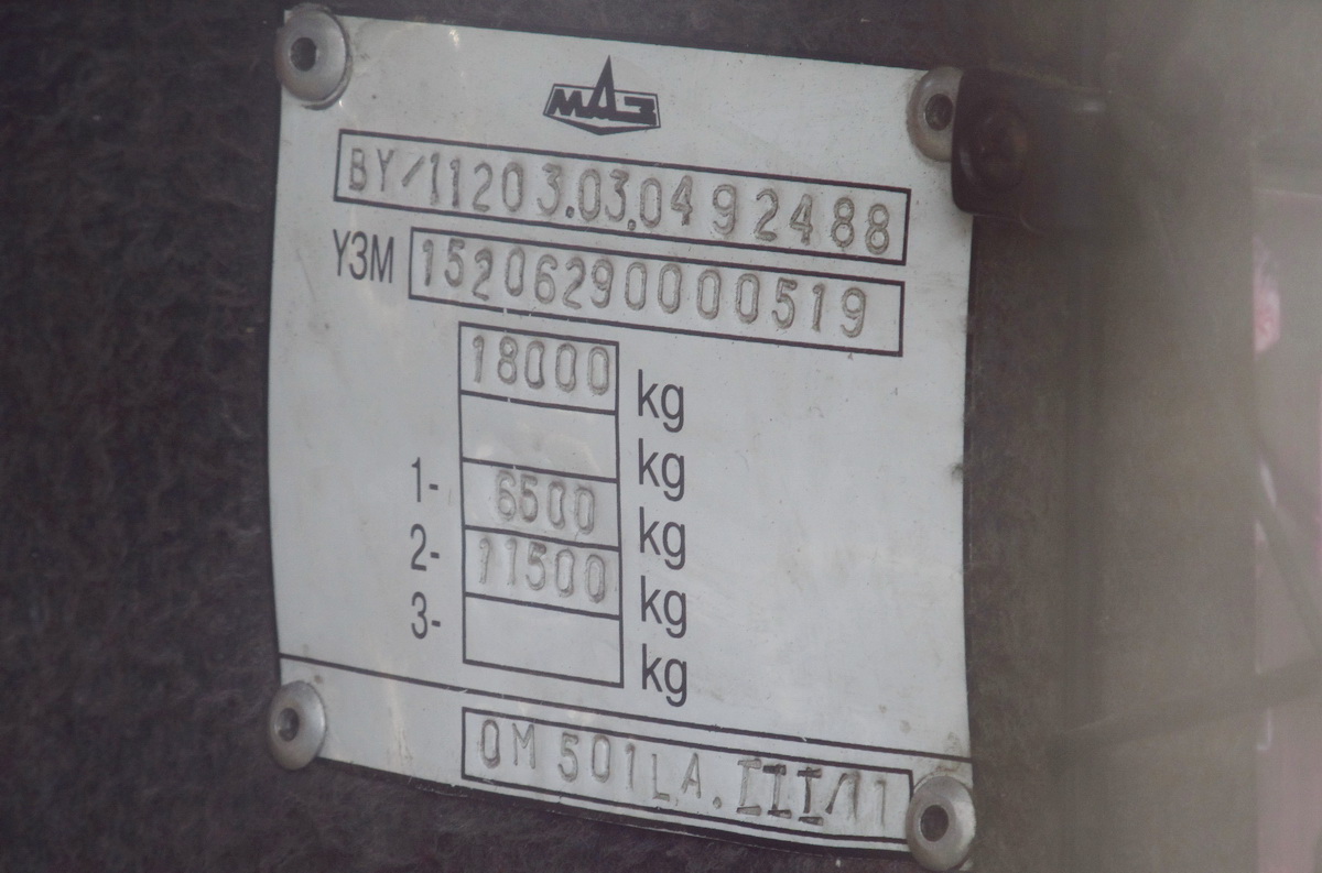 Витебская область, МАЗ-152.062 № 30856