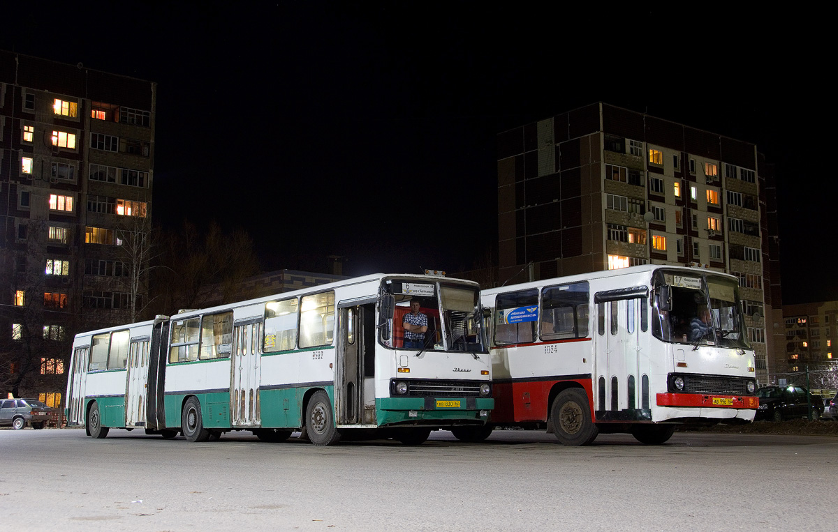 Рязанская область, Ikarus 280.03 № 0502