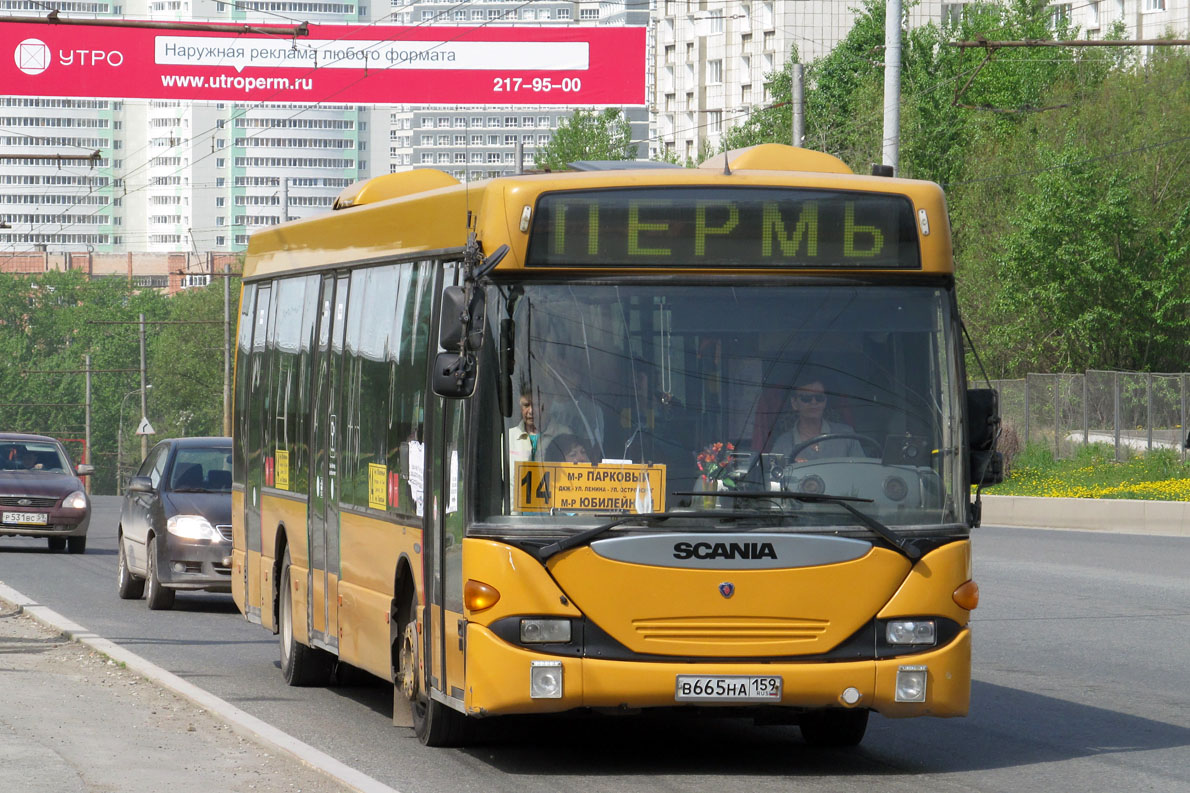 Пермский край, Scania OmniLink I № В 665 НА 159