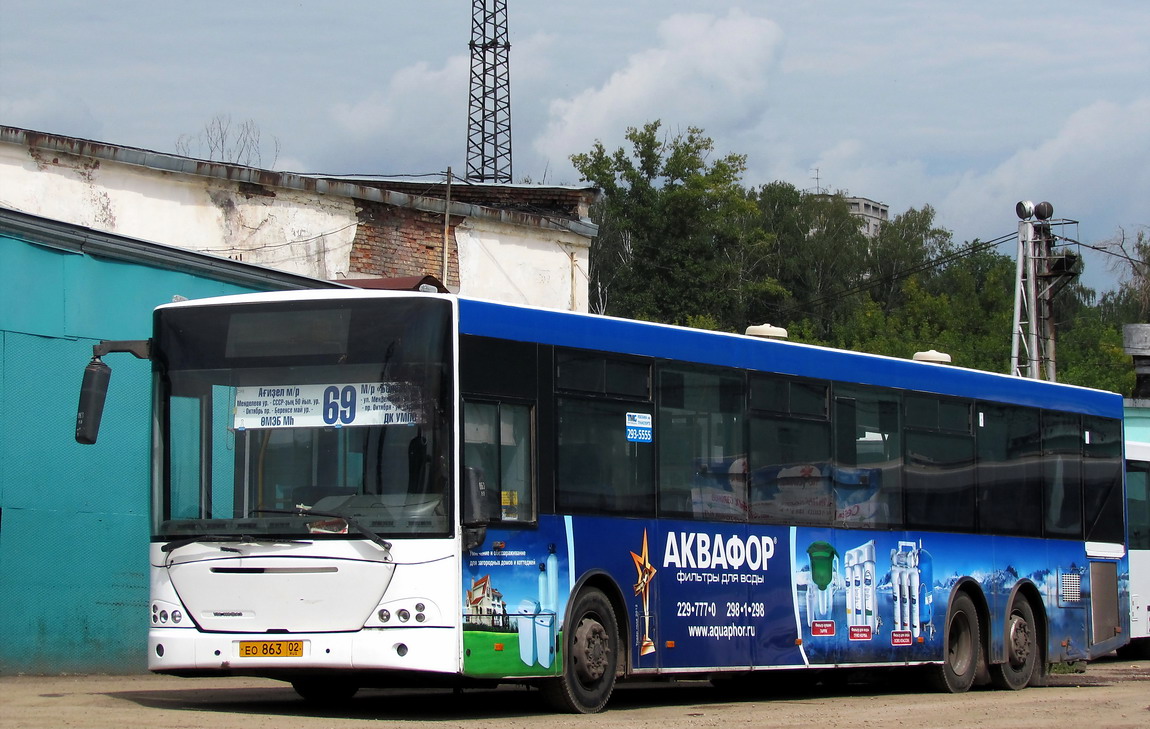 Башкортостан, VDL-НефАЗ-52998 Transit № 0225