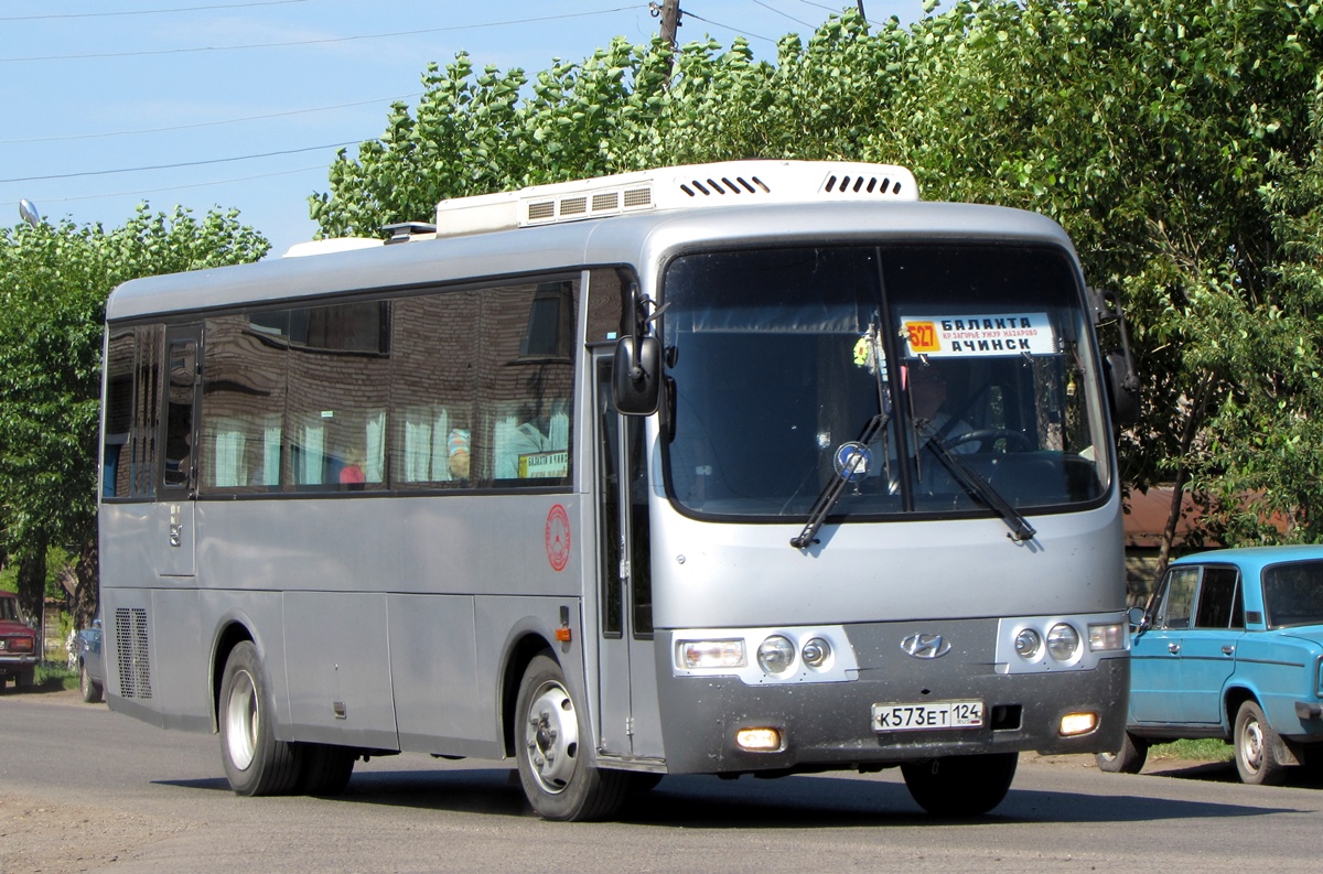 Красноярский край, Hyundai AeroTown № К 573 ЕТ 124 — Фото — Автобусный  транспорт