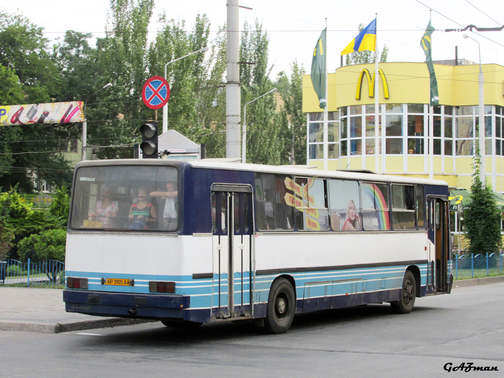 Запорожская область, Ikarus 263.01 № AP 3905 AA