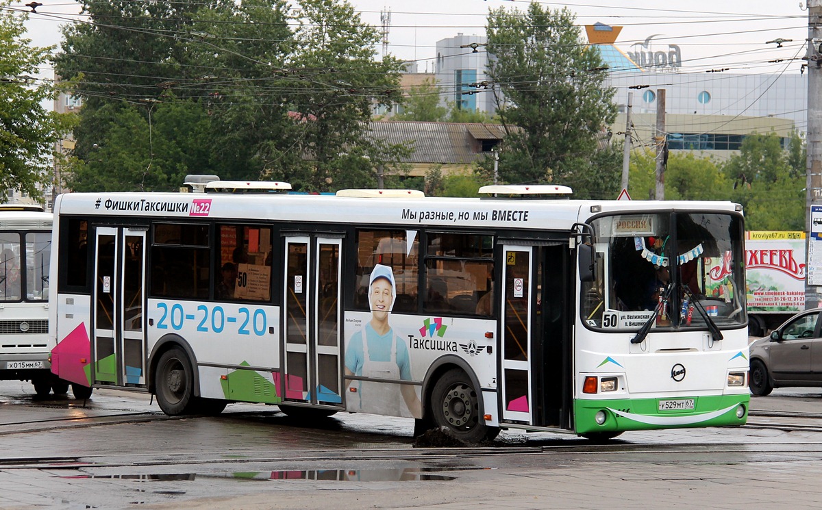 Smolensk region, LiAZ-5256.36 Nr. 1324