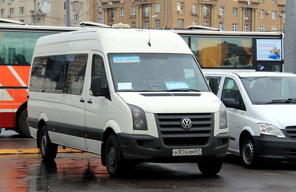 Смоленская область, Volkswagen Crafter № Н 926 ММ 67