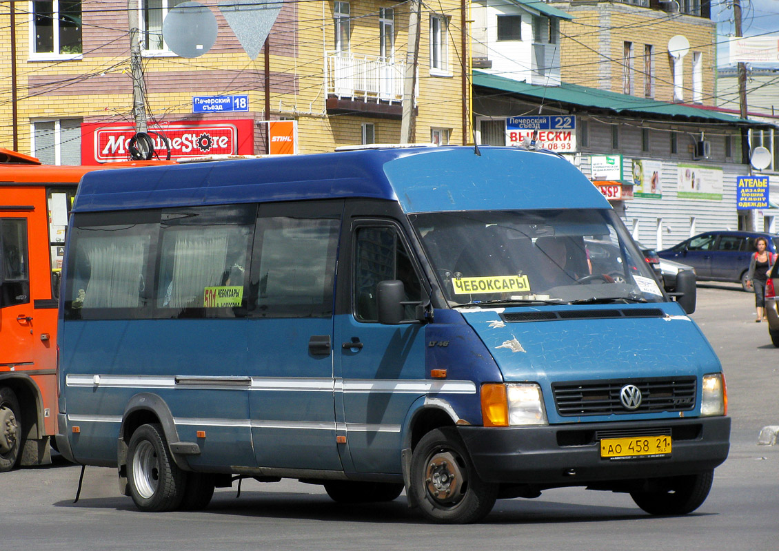 Чувашия, Volkswagen LT46 № АО 458 21