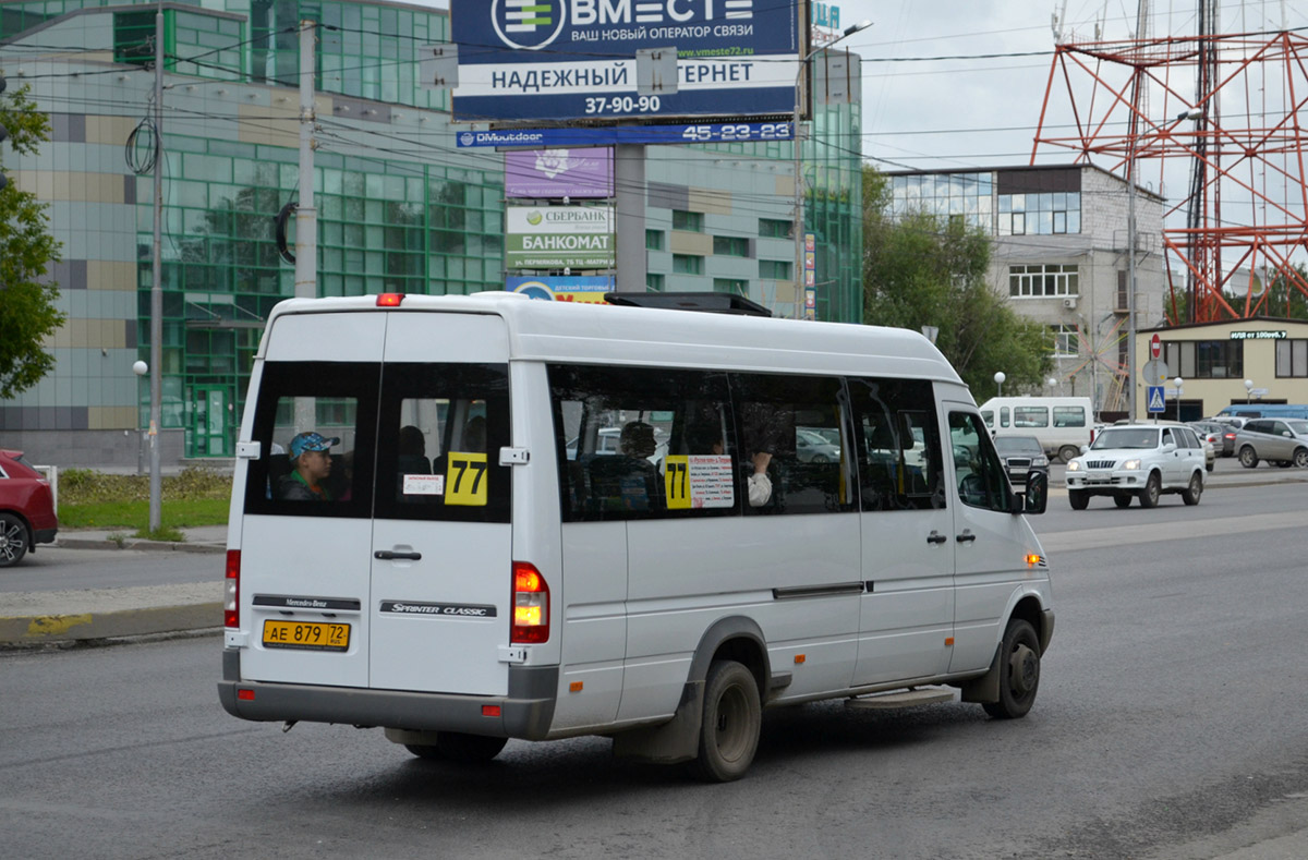 Тюменская область, Луидор-223203 (MB Sprinter Classic) № АЕ 879 72