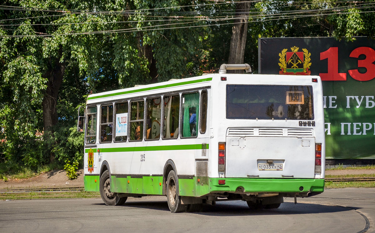 Кемеровская область - Кузбасс, ЛиАЗ-5256.36-01 № 205