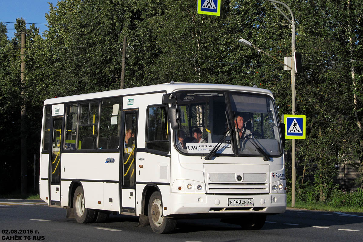 Yaroslavl region, PAZ-320402-05 Nr. 245