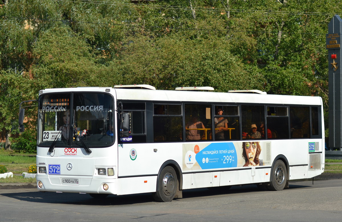 Obwód omski, LiAZ-5256.53 Nr 572