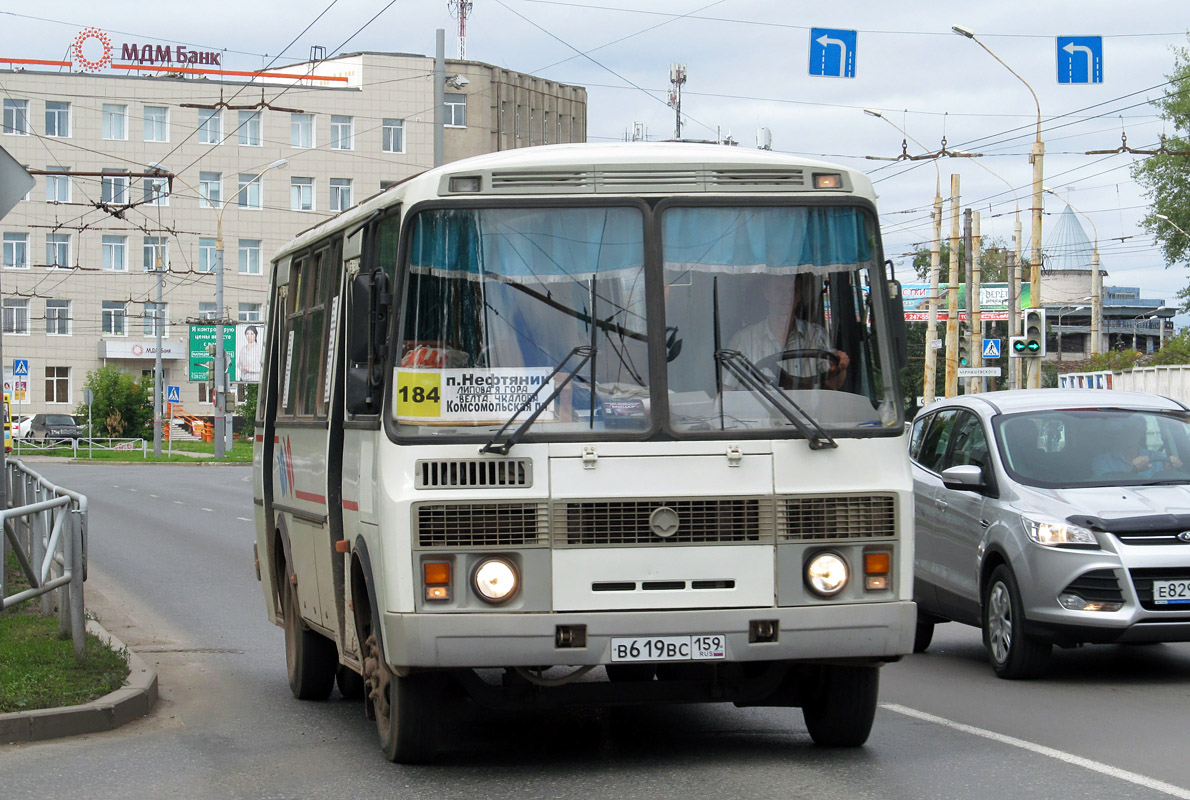 Пермский край, ПАЗ-4234-05 № В 619 ВС 159