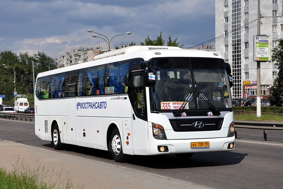 Московская область, Hyundai Universe Space Luxury № АХ 128 50