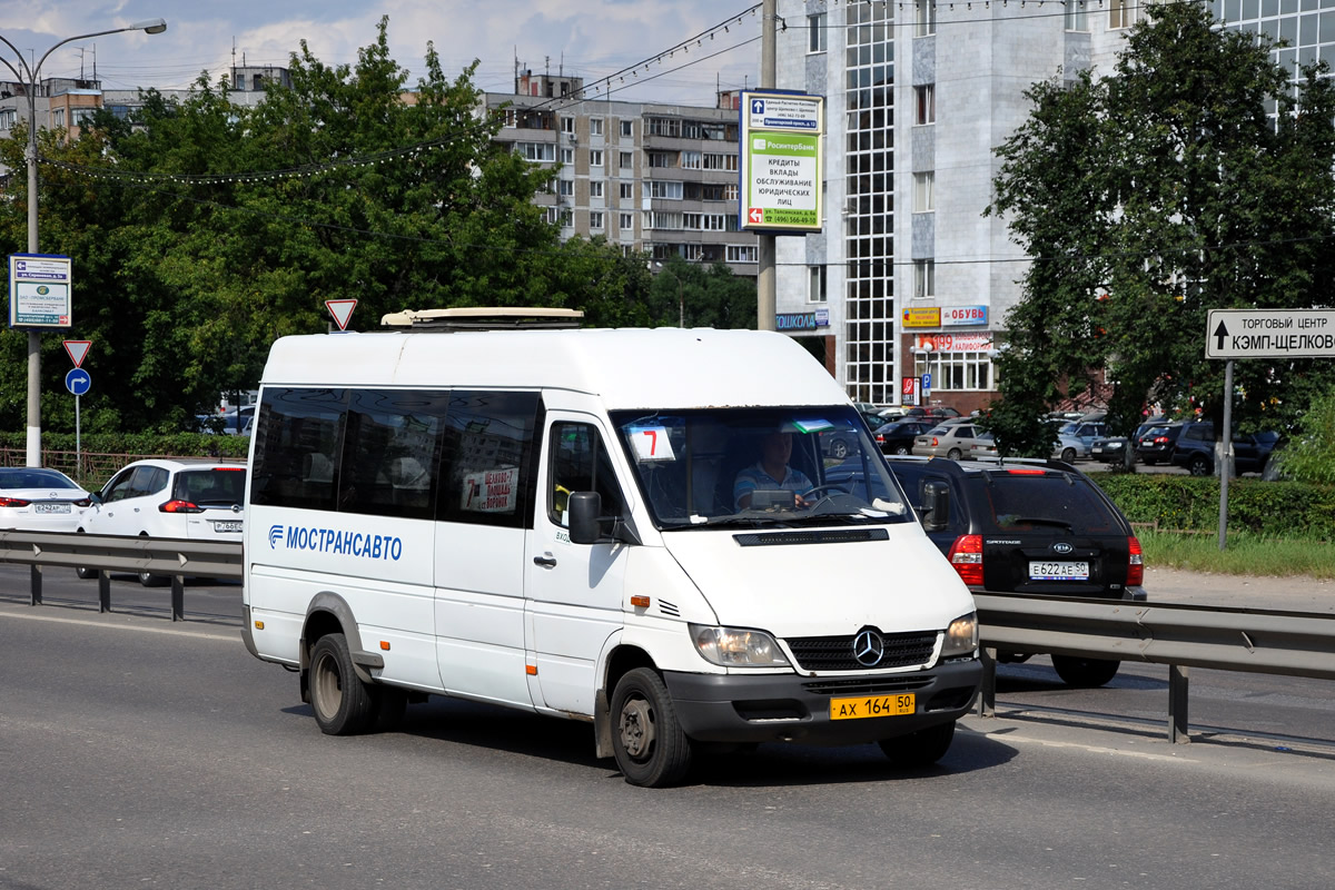 Московская область, Самотлор-НН-323760 (MB Sprinter 413CDI) № 1169