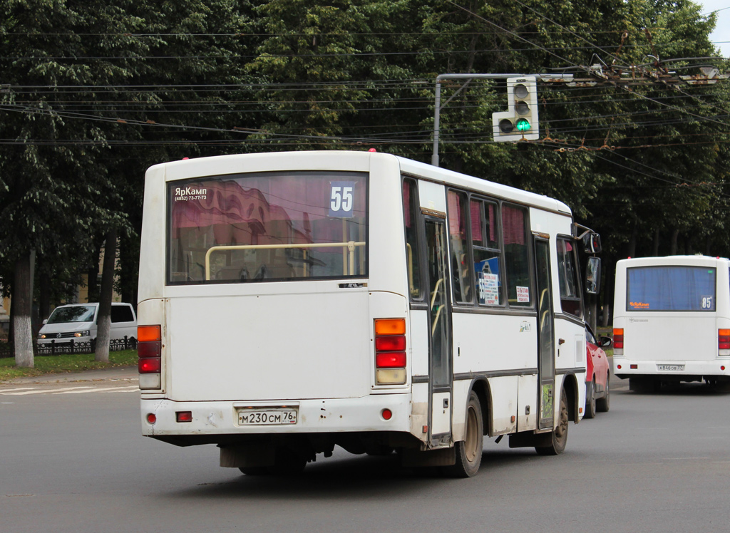 Ярославская область, ПАЗ-320402-03 № 3205