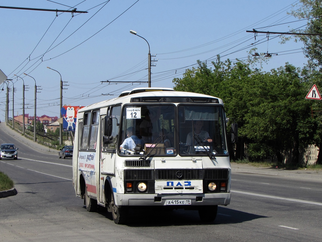 Хакасия, ПАЗ-32054 № А 415 КЕ 19