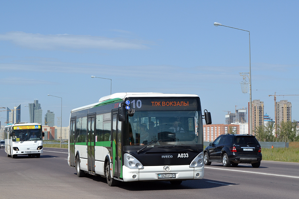 Астана, Irisbus Citelis 12M № A033