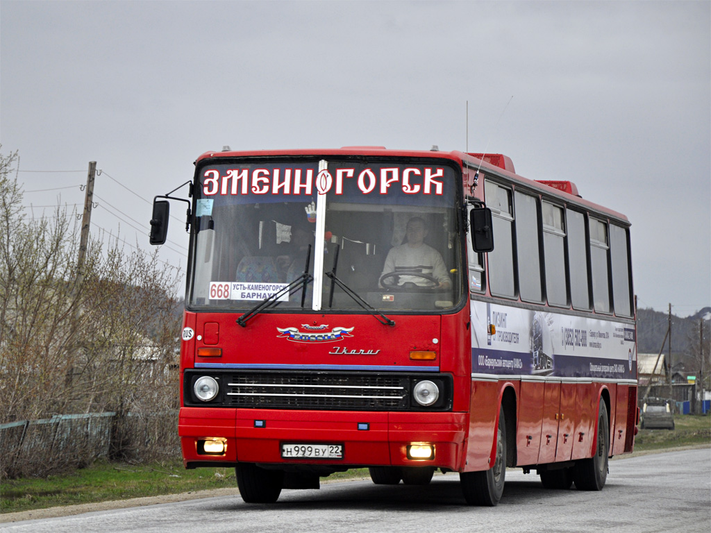 Алтайский край, Ikarus 250.59 № Н 999 ВУ 22 — Фото — Автобусный транспорт