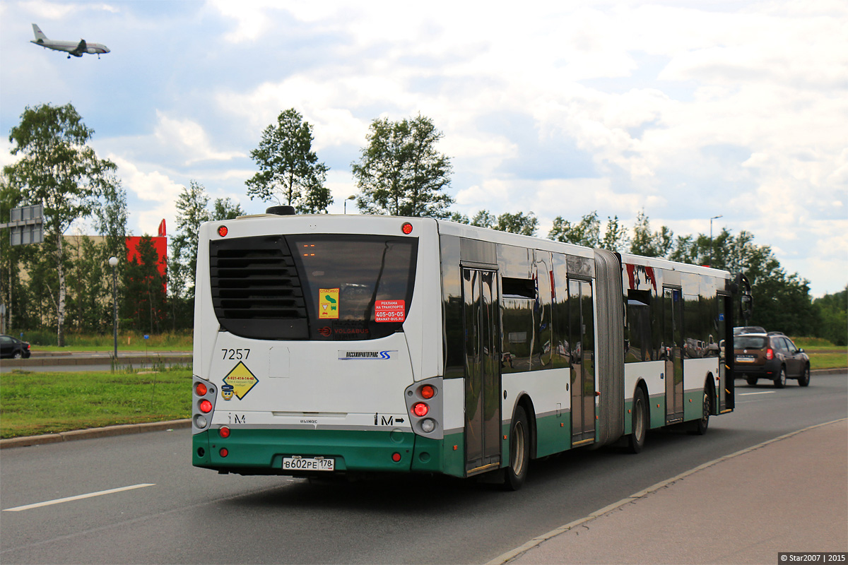 Санкт-Петербург, Volgabus-6271.00 № 7257