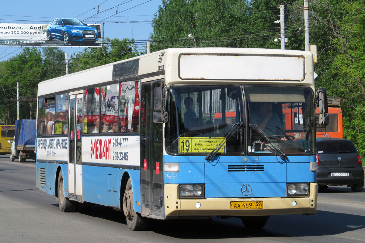 Пермский край, Mercedes-Benz O405 № АА 469 59