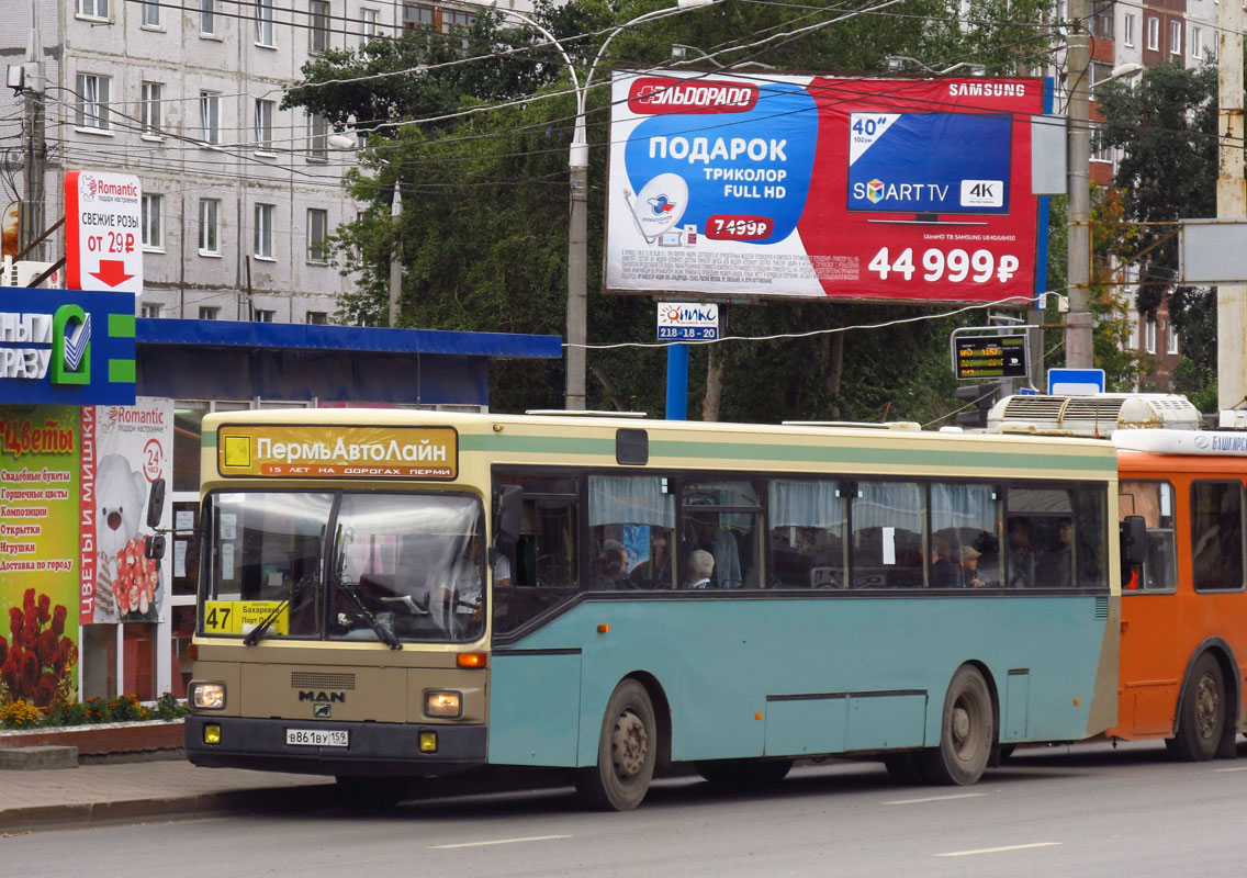 Пермский край, MAN 791 SL202 № В 861 ВУ 159