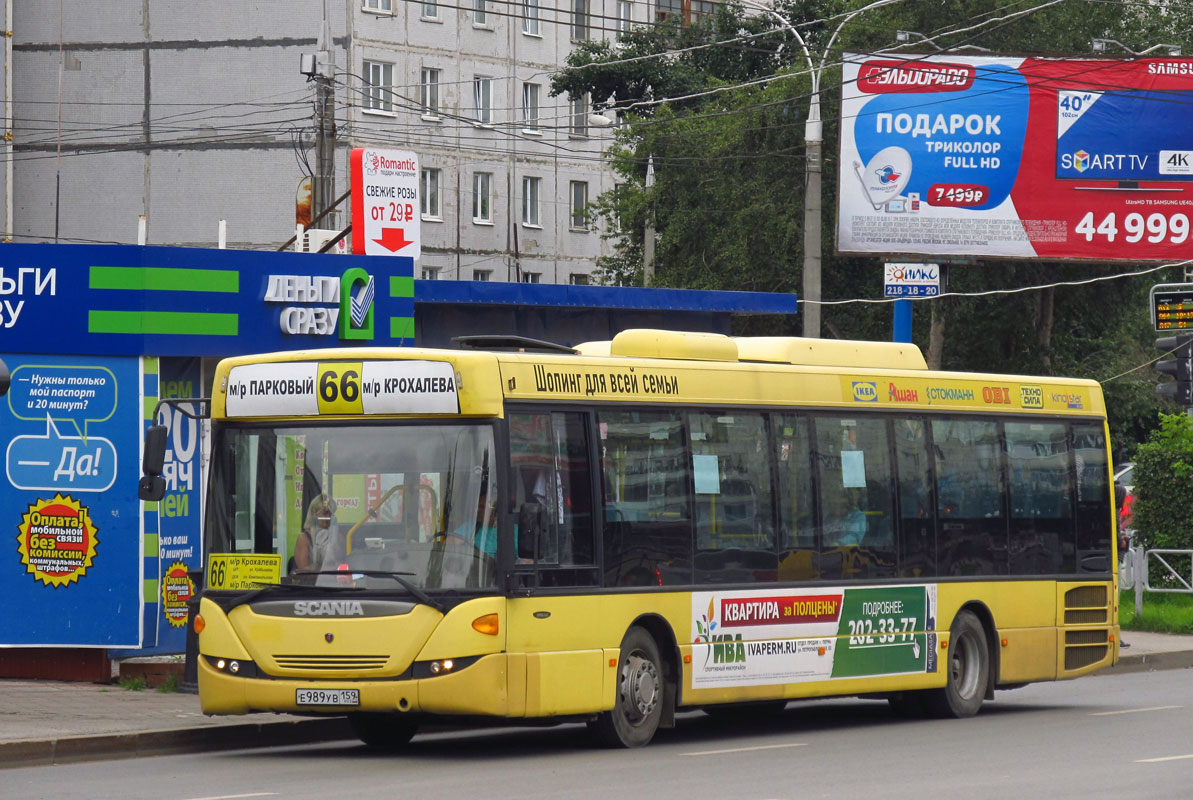 Пермский край, Scania OmniLink II (Скания-Питер) № Е 989 УВ 159