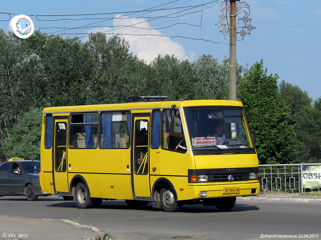 Днепропетровская область, Эталон А079.32 "Подснежник" № AE 1656 AB