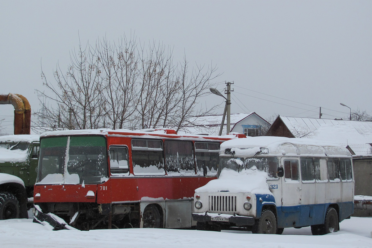 Пензенская область, Ikarus 250.59 № 701; Пензенская область, КАвЗ-3271 № 323; Пензенская область — АТП