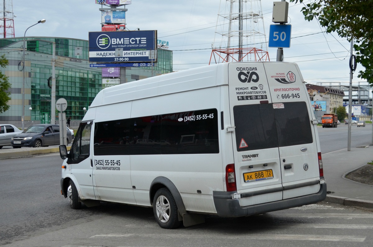 Тюменская область, Нижегородец-222702 (Ford Transit) № АК 888 72