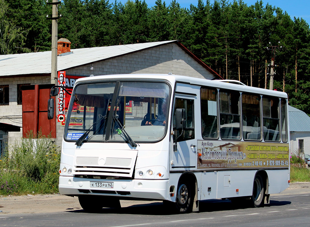 Рязанская область, ПАЗ-320302-08 № К 133 РХ 62